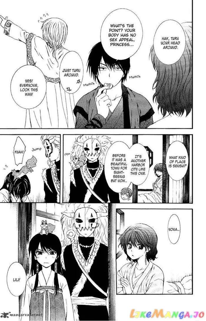 Yona of the Dawn Chapter 84 image 07_optimized